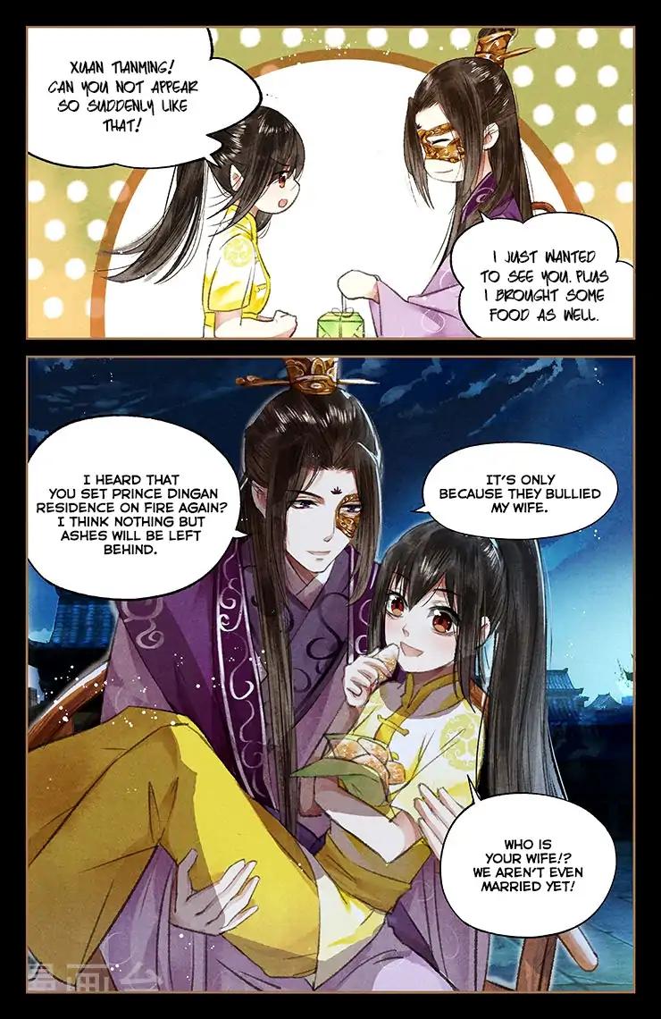 Shen Yi Di Nu Chapter 46 9